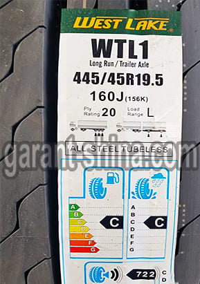 WestLake WTL1 (прицепная) 445/45 R19.5 160L 20PR - Фото этикетки на шине деально